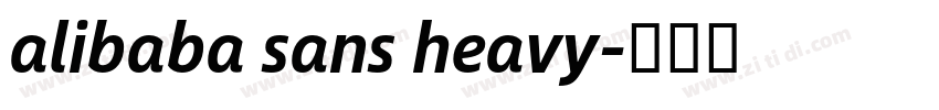 alibaba sans heavy字体转换